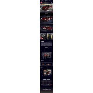 Zestaw Klocków Auto Sportowe Czerwone 389el.