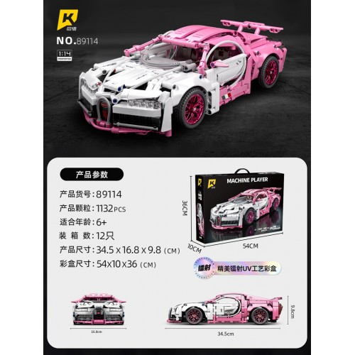 Zestaw Klocków Auto Sportowe Różowe 1132el.