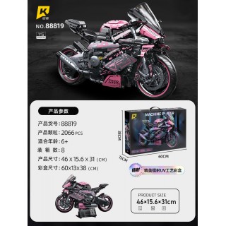 Zestaw Klocków Motocykl Ścigacz Różowy 2066el.