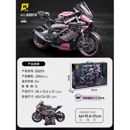 Zestaw Klocków Motocykl Ścigacz Różowy 2066el.