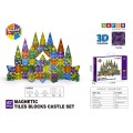Zestaw Klocków Magnetycznych 3D 67el.