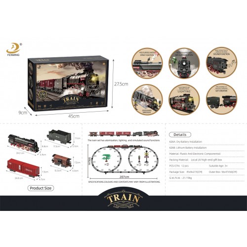 Kolejka Retro z Funkcją Świateł, Dźwięku i Dymu 207cm