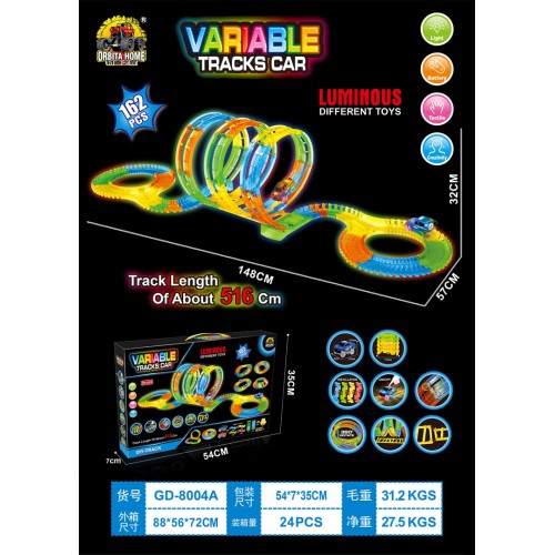 Tor Samochodowy Wyścigowy VARIABLE 162el.