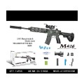 Karabin M416 na Kulki Wodne + Akcesoria