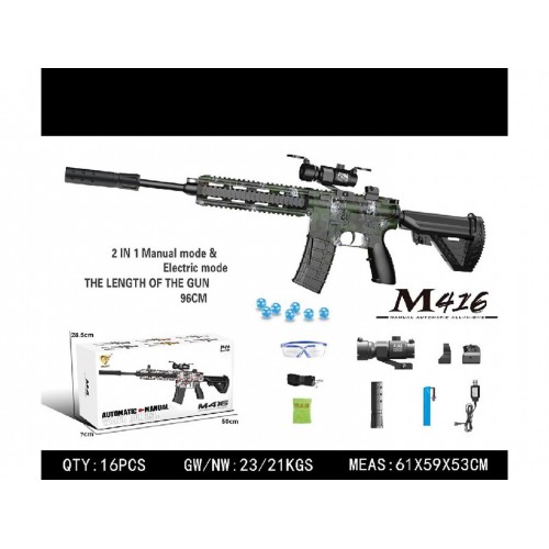 Karabin M416 na Kulki Wodne + Akcesoria