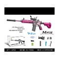 Karabin M416 Różowy na Kulki Wodne + Akcesoria