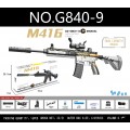Karabin M416 Szary na Kulki Wodne + Akcesoria