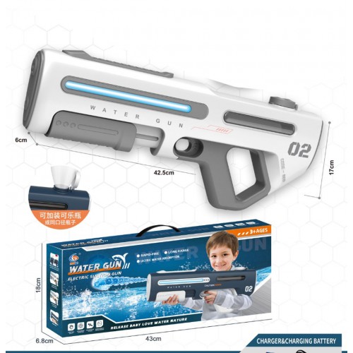 MEGA Pistolet na Wodę Biały
