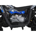 Pojazd Quad Spalinowy 200CC MONSTER Niebieski