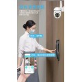 Kamera WiFi