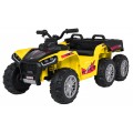 Pojazd Quad Sport TX ATV Żółty
