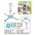 Gra Zręcznościowa Dron