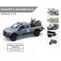 Zestaw Auto Terenowe z Funkcją Świateł i Dźwięku + Motocykl