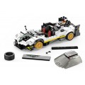 Autko 1:28 Pagani Zonda R Klocki Biały RASTAR