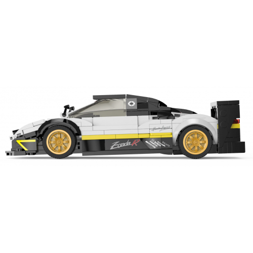 Autko 1:28 Pagani Zonda R Klocki Biały RASTAR