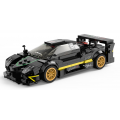 Autko 1:28 Pagani Zonda R Klocki Czarny RASTAR