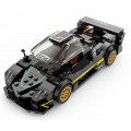 Autko 1:28 Pagani Zonda R Klocki Czarny RASTAR