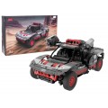 R/C 1:14 Audi RS Q e-tron Klocki 1046el. RASTAR