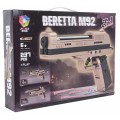 Zestaw Klocków Pistolet 237el.
