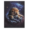 Zestaw Puzzli 300 el. Lew w chmurach dla dzieci 8+