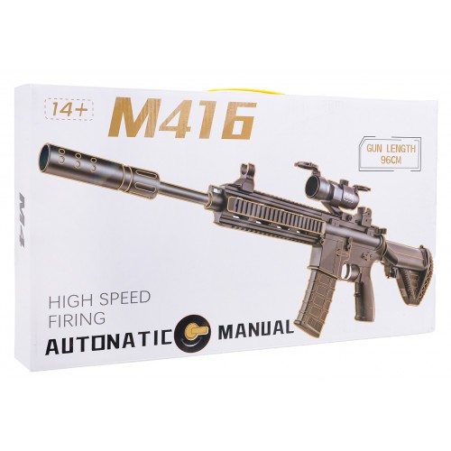 Karabin M416 na Kulki Wodne + Akcesoria