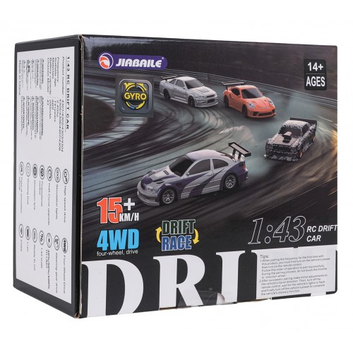 Autko R/C do Driftu 1:43 Pomarańczowe + Akcesoria