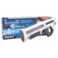 MEGA Pistolet na Wodę Biały
