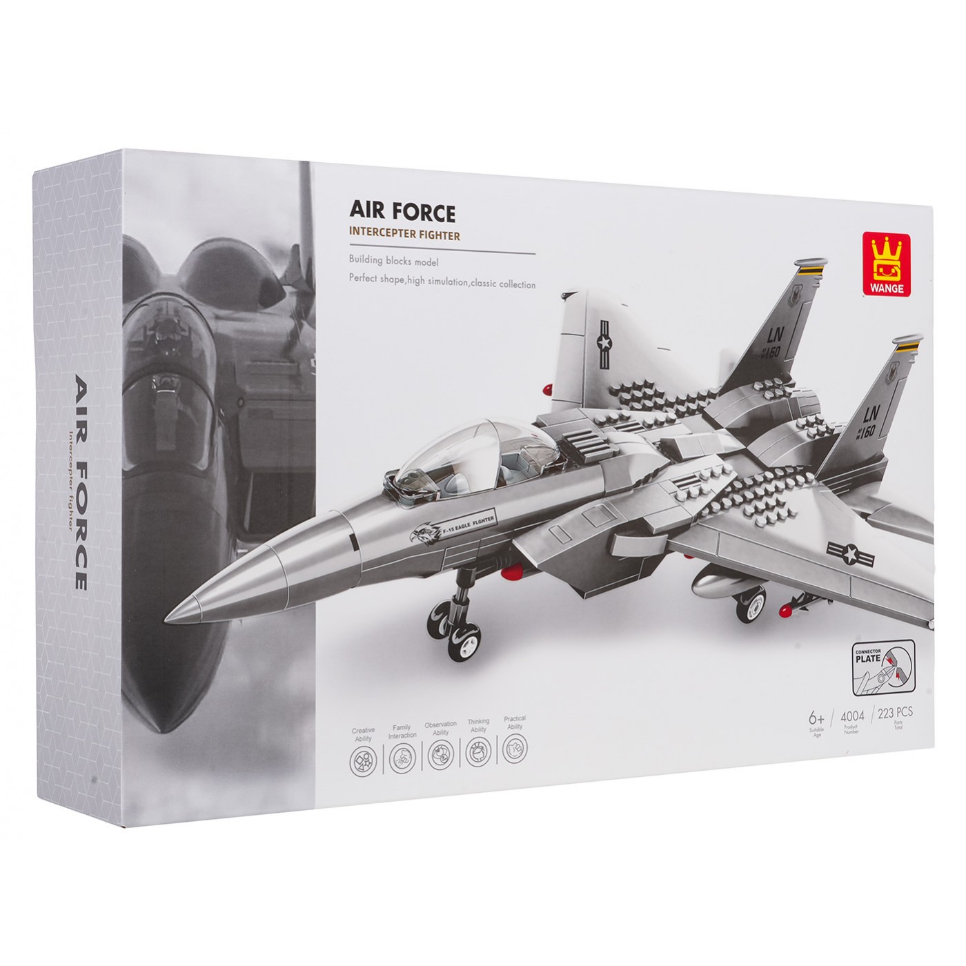 Zestaw Klocków Myśliwiec 223el.