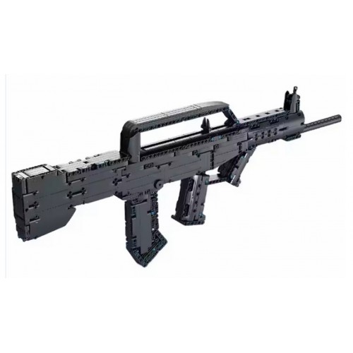 Zestaw Klocków Militaria Karabin 1133el.