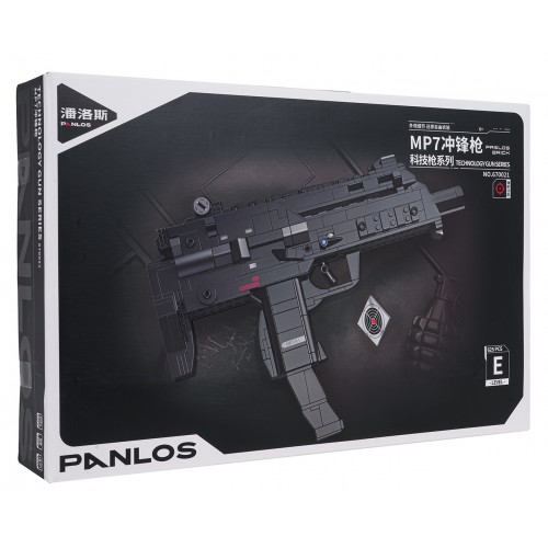 Zestaw Klocków Militaria Karabin 625el.