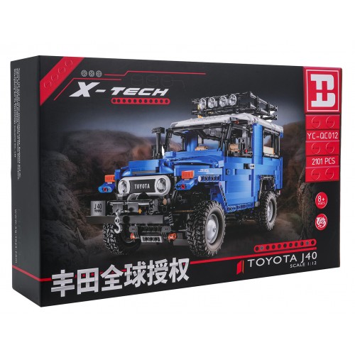 Zestaw Klocków Pojazd Terenowy  2087el. Niebieski