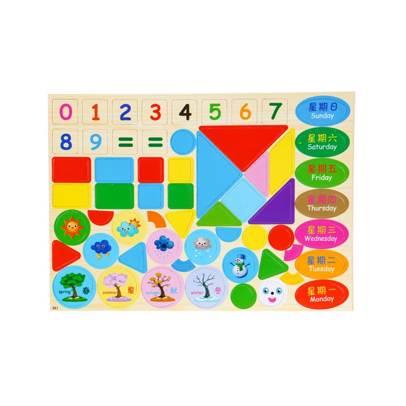 Drewniana tablica magnetyczna dla dzieci 3+ Zestaw edukacyjny +