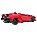 R/C toy car Lamborghini Aventador J 1:12 RASTAR