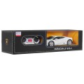 R C toy car Lamborgihini HURACAN LP610-4 White 1 24 RASTAR